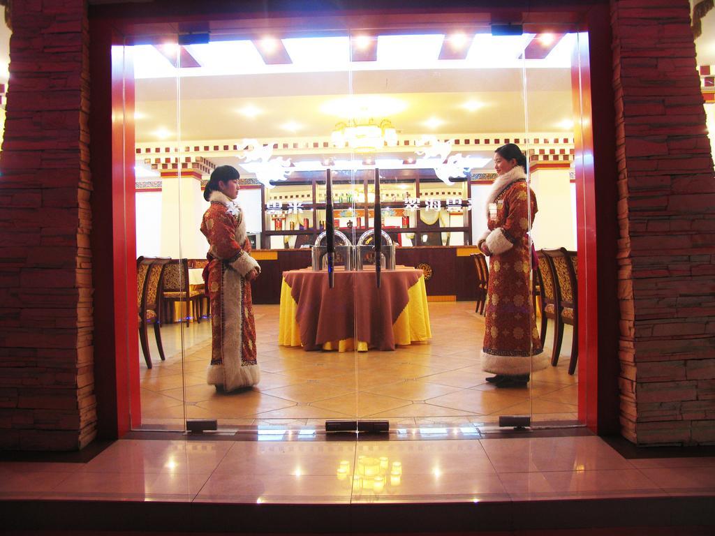 Jiuzhaigou Jinzhulinka Resort Hotel Zewnętrze zdjęcie
